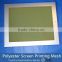 Popular top sell nylon screen printing mesh fabric cloth