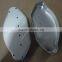 customized metal stamping parts