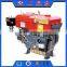 Cheap S1100 diesel engine parts for tractors