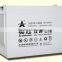 6v150ah Electric Car battery / E-car Battery / Golf Cart battery / e-wheelchair battery 3hr