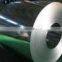 narrow width gi coil/galvanized steel coil/galvanized steel prices