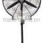 26" 220V factory adjustable standing fan