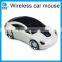 Stock Promotion Gift Computer PC Wireless Mouse Car