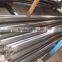 seamless carbon steel tube