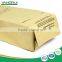 Wholesale New Design Food Grade Box Bottom Pouch Kraft Paper Food Bag Quality Choice