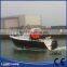 Gather Made In China High Precision  Suppliers Aluminum Boat For 4 People