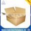 best quality brown carton paper box