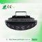 sector 8eyes ballroom beam light wedding effect light
