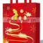 Promotional Custom non-woven shopping bag With Logo Printing