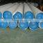 Inconel 600/625 Pipe