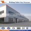 China low cost prefabricated steel structure building