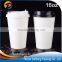 White double PE hot beverage paper cup