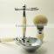 2015 New Products Shaving Razor Shaving Bowl Badger Shaving Brush Set and Stand