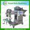 2015 The most popular Automatic quantitative packing machine for sawdust pellet/Granule quantitative packing machine