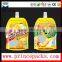 food bag packaging design / liquid spout pouch with spout