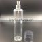150ml round PET cosmetic bottle for 20mm crimp sprayer pump and AS overcap used for toner or cream