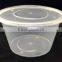 1500ML ROUND TAKEAWAY FOOD CONTAINERS