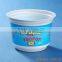Disposable Cups And Plates Plastic Machine/EPS Cups Making Machine
