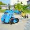 CE top quality mini loader MS500