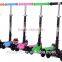 New patented scooter foldable kids kick scooter kids pedal kick scooter
