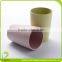 Simple fashion biodegradable novelty durable colorful plastic juice cup