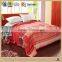 Blanket factory china cheap wholesale plush super soft cuddly muslin blanket