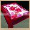 Manufactory walmart  china home textile wholesale  the blanket