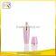 Best Selling for Packaging Skin Care Products Low Price Atomizer Bottle