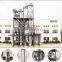 SKLB8 tipping counterflow cooler with high efficiency