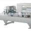 BG-60 Automatic Electric Drive Cup Filling Sealing Machine
