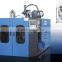 8L HDPE oil lubricant bottle blow molding machine