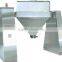 FZH Square-cone Mixer for chemical machine