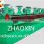 Hot Sale China top quality gold mining equipment Floatation Equipment BF Floatation Machine