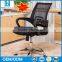 Cheapest Luxury Mesh Office Executive Computer Chair