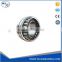 Spherical roller bearing 22213CAK/W33	65	x	120	x	31	mm