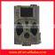 Forest Surveillance basic gsm mms gprs hunting trail camera