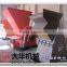 Professional manufacturer car crusher 0086 15036078775