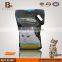 New Bentonite Complex Mineral Cat litter