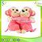 Stuffed animal lovely hug monkey plush toys for kids birthday gift