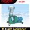 2015 August New Arrivals Granule Forming Maker