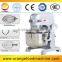 2014 Most Populared Food Mixer at Factory Price/+86 189 39580276