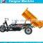 China hot selling 2000w 72v electric dumper