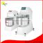 Multifunction 7.5L Electric Industrial Food Mixer