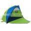 Folding Beach Umbrellas with Tent Manufacturer