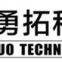 Shaanxi YONGTUO Machinery Technology Co., Ltd.