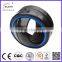 GEH40ES2RS Radial internal clearance spherical roller bearings , steel to steel