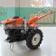 15hp walk behind tractor