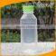 280ml PP Plastic Hot Coffee Drink Bottle