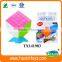 Promotional magic puzzle cube square cube intelligent toy for kids