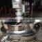 stainless steel cooking kettle 200liter